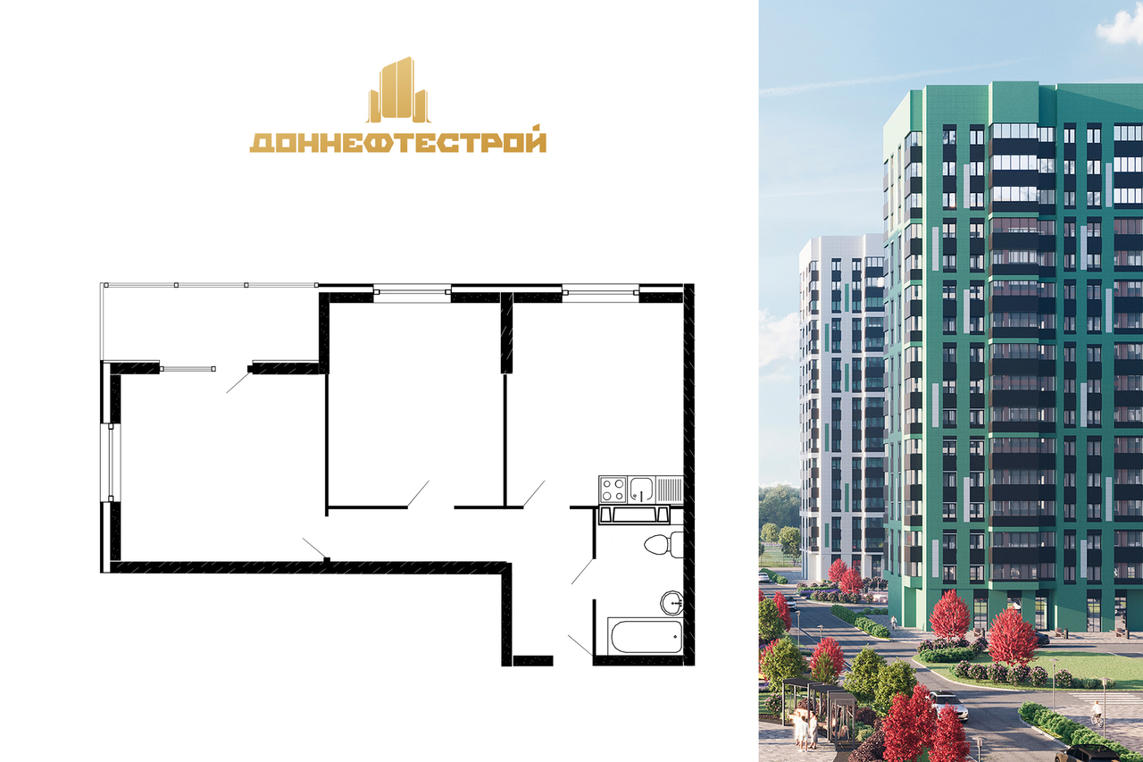 квартира г Азов Александра Невского, 2 фото 1