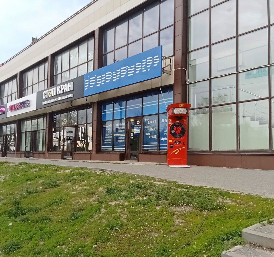 торговое помещение г Йошкар-Ола пр-кт Ленинский 16 фото 1