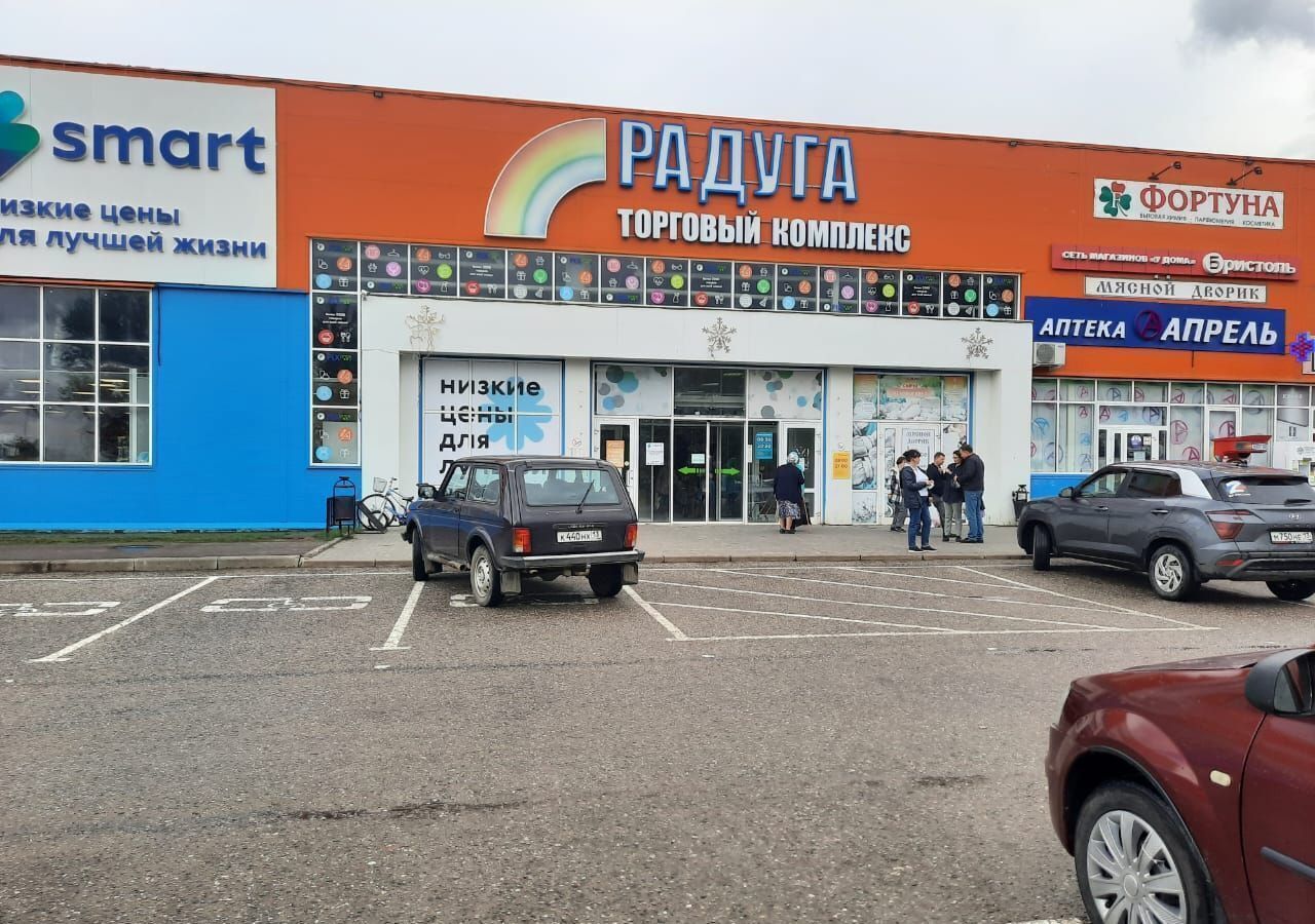 свободного назначения г Ковылкино ул Фролова 16 Ковылкинский р-н фото 1