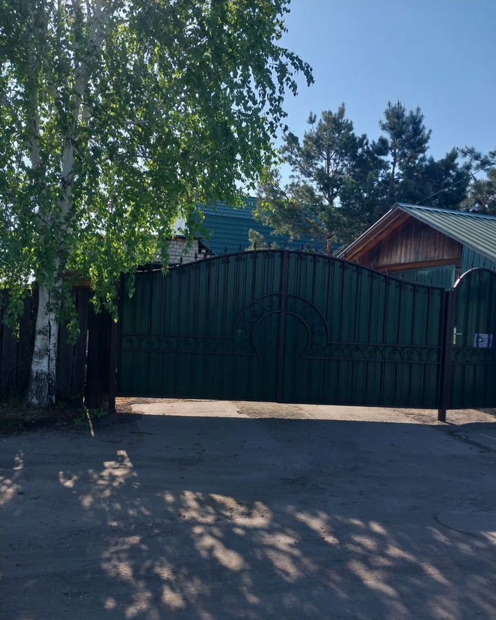 дом г Свободный ул Карла Маркса фото 2