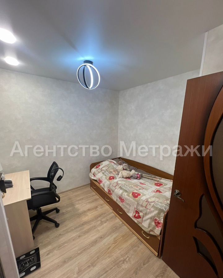 квартира г Рузаевка ул Юрасова 6а Рузаевский р-н фото 13