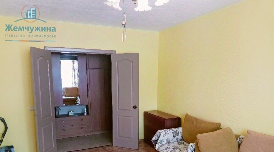 квартира г Димитровград ул Черемшанская 130 фото 2