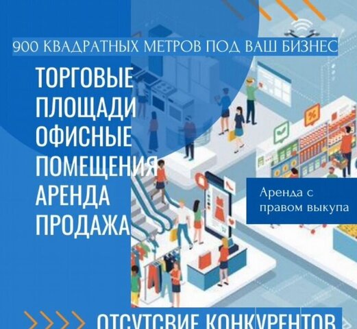 офис ул Луначарского 33 фото