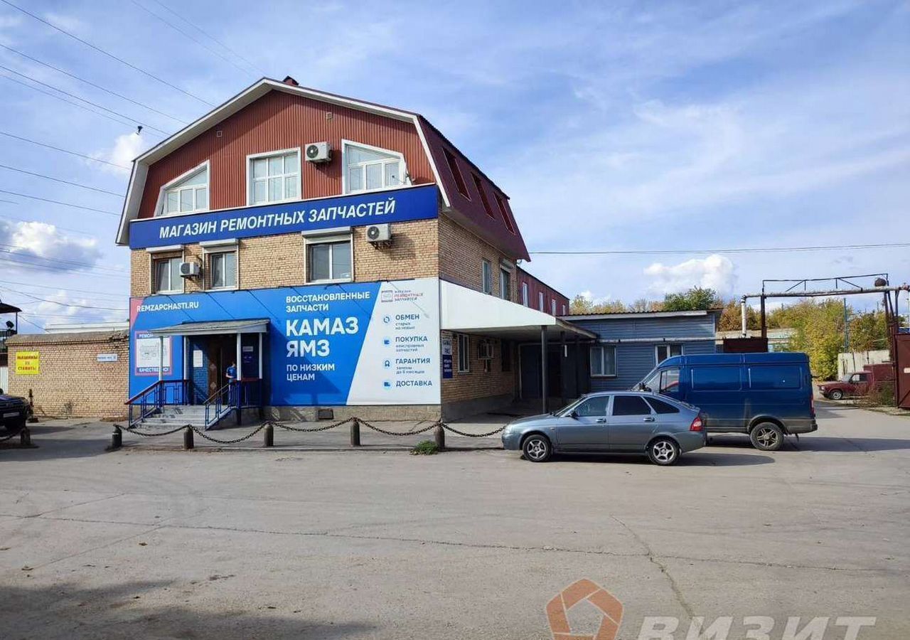 офис г Самара р-н Кировский ш Ракитовское 38 фото 2
