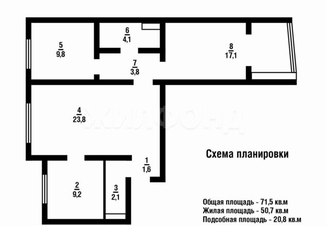 пр-кт Коммунистический 6/3 фото