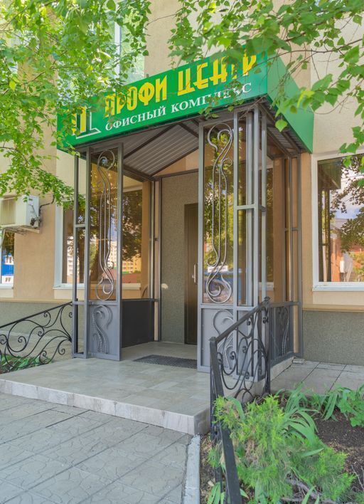 офис г Оренбург р-н Центральный ул Одесская 100 фото 3