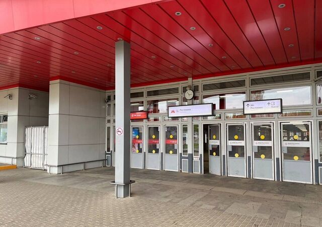 ул Малахитовая 27б фото