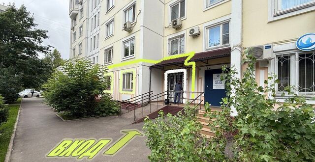 метро Варшавская ул Болотниковская 3к/1 фото