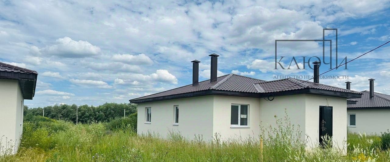 дом г Магнитогорск р-н Ленинский ул Классическая фото 1