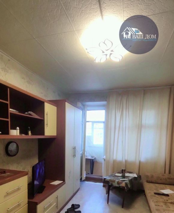 комната г Северодвинск ул Индустриальная 77 фото 1