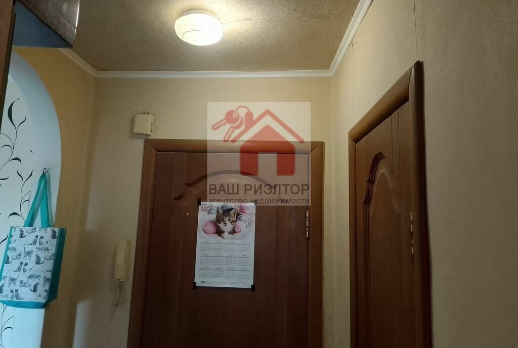 квартира г Самара Юнгородок ул Железной Дивизии 5 фото 3
