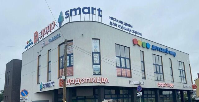 свободного назначения ул Фрунзе 7 фото