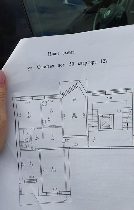 квартира г Архангельск Октябрьский ул Садовая 50 фото 2