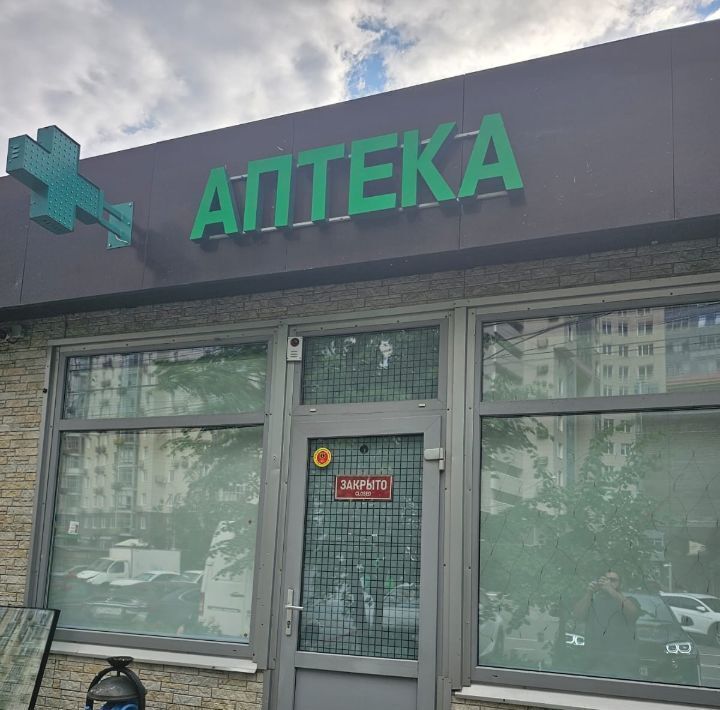 торговое помещение г Красногорск ул Спасская 2а Мякинино фото 2