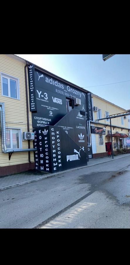 торговое помещение г Грозный ул. Сайпуддина Шарпудиновича Лорсанова, 1А фото 4