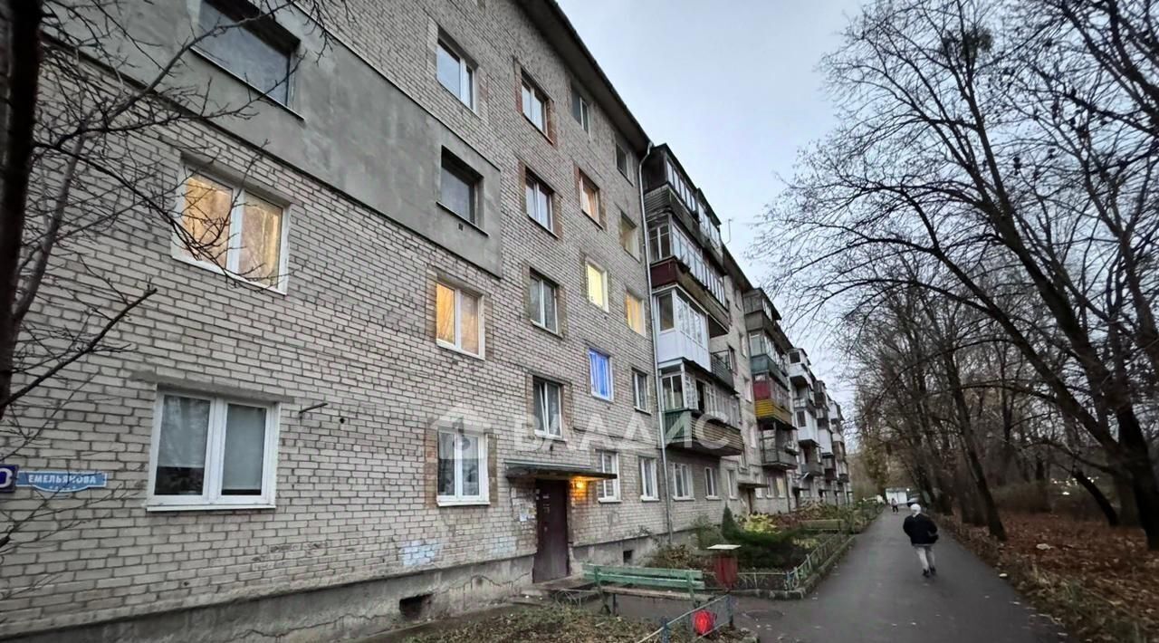 квартира г Калининград р-н Московский ул Подполковника Емельянова 308 фото 24