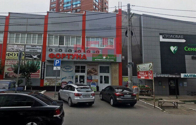 ул Санфировой 112 фото