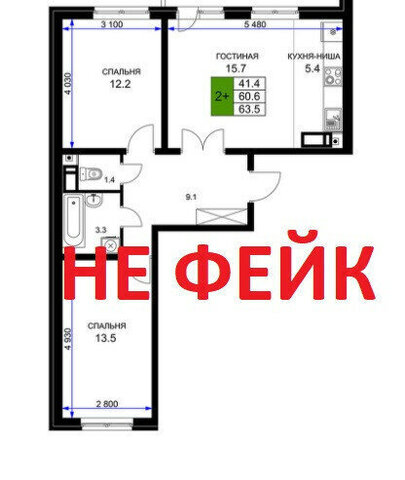 ул им. Героя Ростовского 8к/5 фото