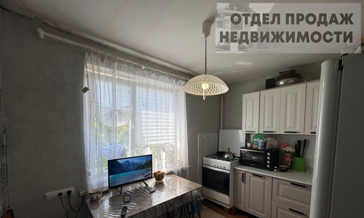 квартира р-н Крымский г Крымск ул Лермонтова 22 фото 1