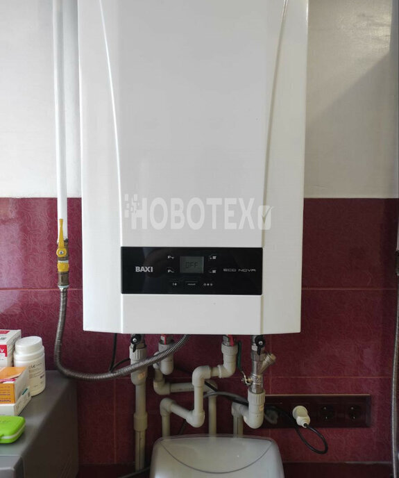 квартира г Горячий Ключ ул Ленина 252 фото 2