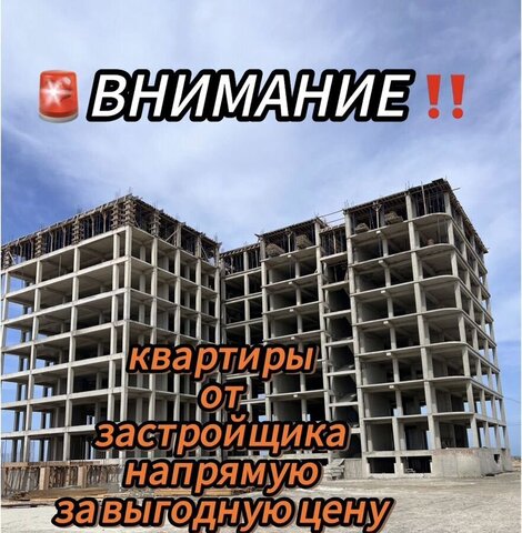 туп 1-й Хвойный 16 мкр-н Караман-5 фото