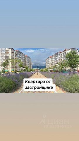 квартира Krymskaya Ulitsa, 19к 1, Gelendzhik, Krasnodarskiy kray, Russia, 353460 фото
