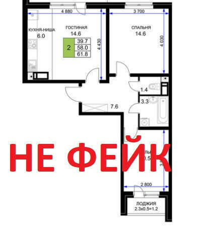 ул им. Героя Ростовского 8к/5 фото