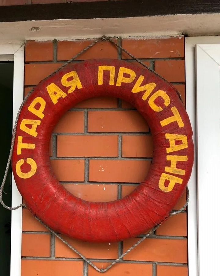 дом р-н Ейский г Ейск ул Рабочая 2б фото 11