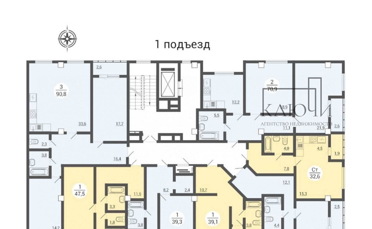 квартира г Челябинск р-н Калининский ул Братьев Кашириных 98 фото 6