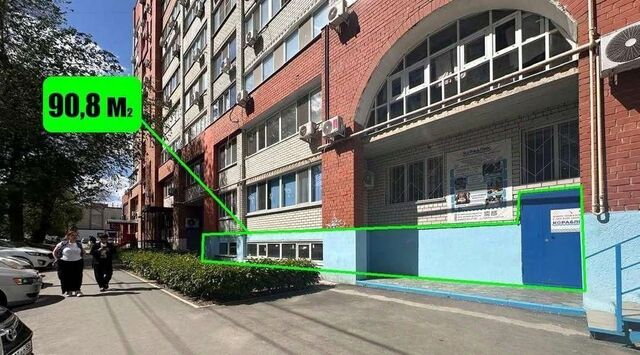 р-н Кировский ул им Зарубина В.С. 124/130 фото