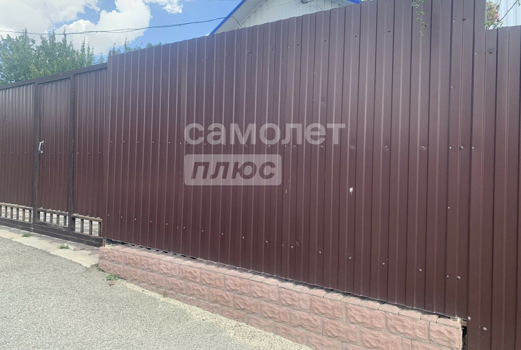 дом р-н Шпаковский г Михайловск ул Почтовая фото 16