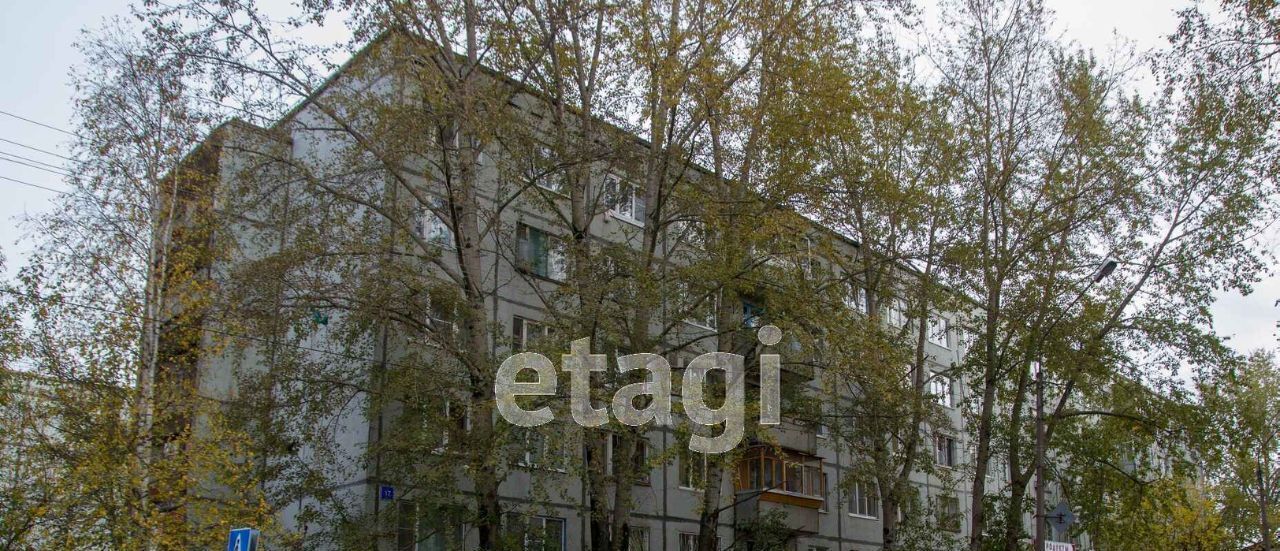 комната г Сыктывкар ул Старовского 17 фото 3
