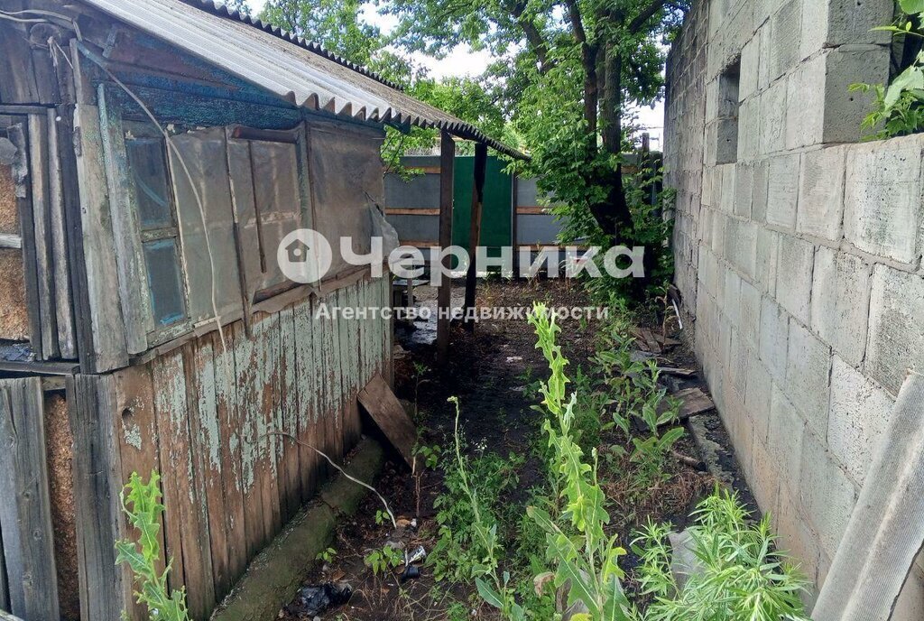 земля г Шахты Фрунзе ул Некрасова 23 фото 11