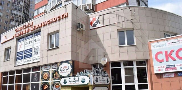 свободного назначения р-н Коминтерновский дом 50б фото