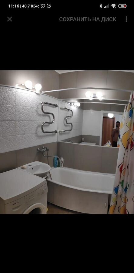 квартира г Ижевск р-н Индустриальный ул., 292 фото 7