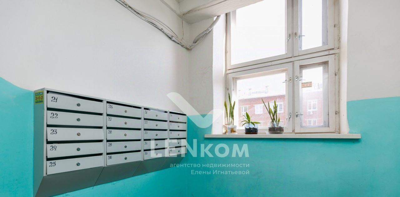 квартира г Ижевск р-н Октябрьский ул 9-я Подлесная 25 фото 16