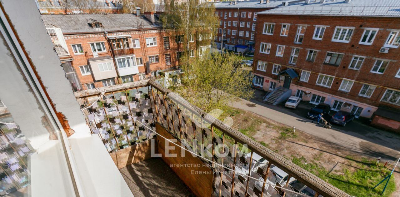 квартира г Ижевск р-н Октябрьский ул 9-я Подлесная 25 фото 13