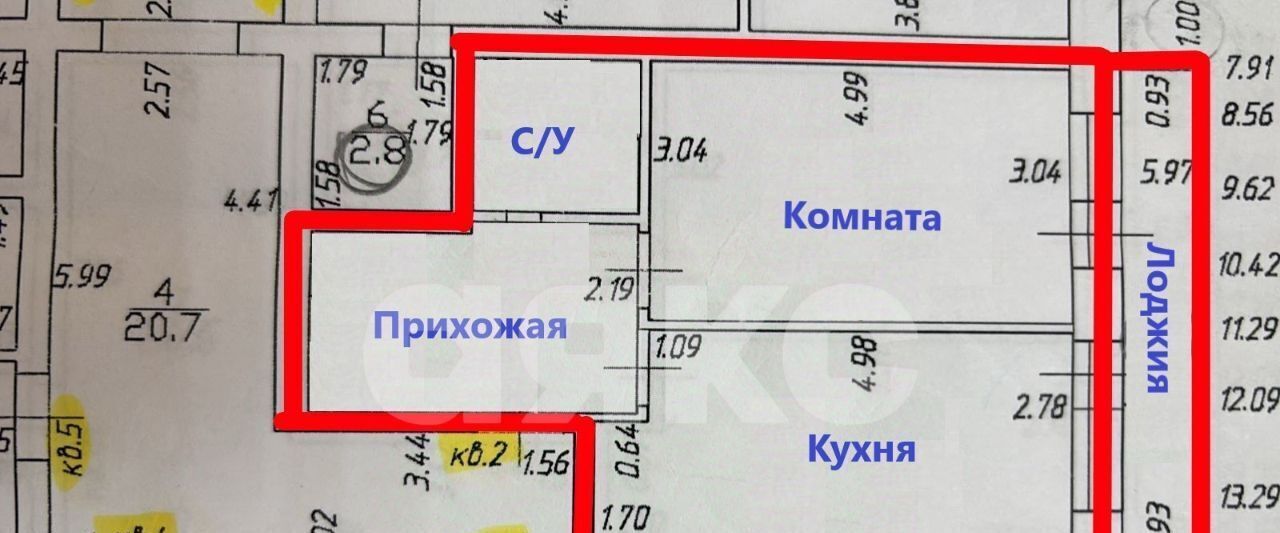 квартира р-н Темрюкский г Темрюк ул Анджиевского фото 2