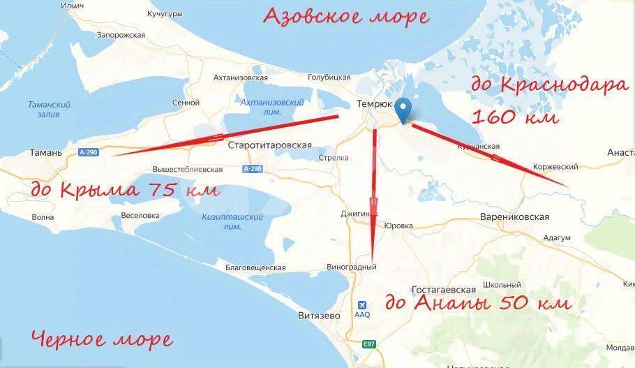 квартира р-н Темрюкский г Темрюк ул Шопена фото 13
