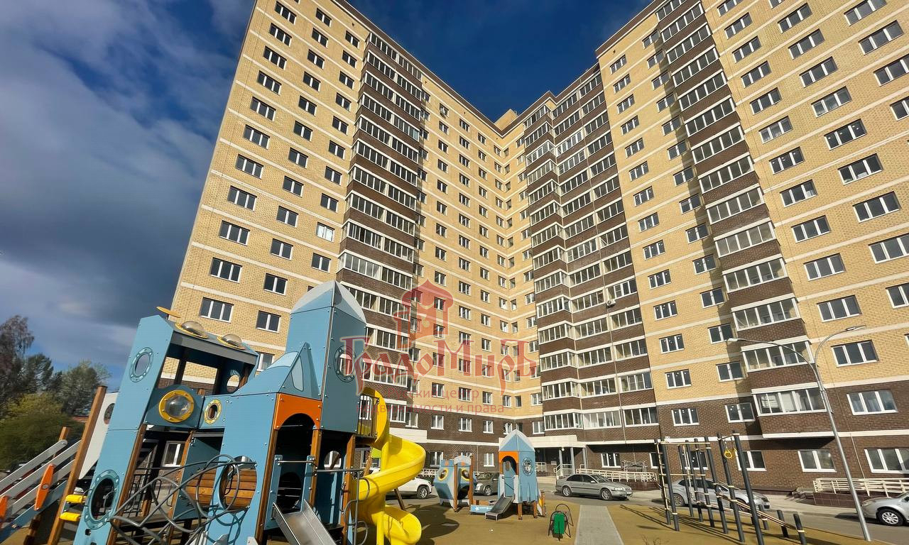 квартира г Сергиев Посад д Наугольное ш Ярославское 8б Сергиево-Посадский городской округ фото 2