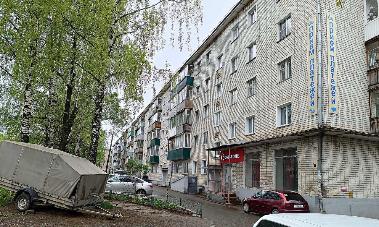 квартира г Киров ОЦМ ул Дзержинского ул Чернышевского 1 м-н фото 1