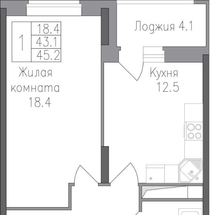 квартира г Липецк р-н Правобережный ЖК «Поколение» фото 1