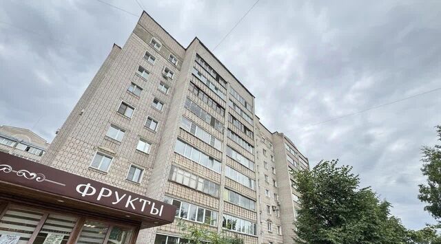 р-н Ленинский ул Ленина 165 фото