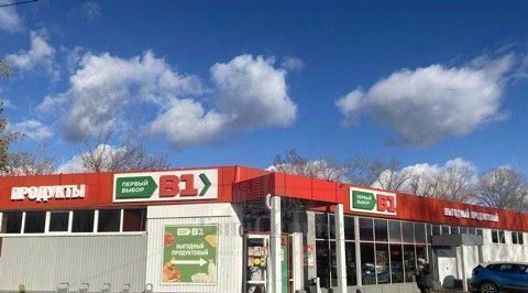 торговое помещение г Донской ул. Октябрьская, 100В фото 1