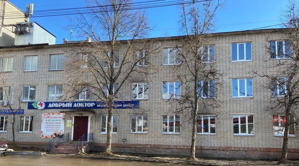офис г Тула р-н Привокзальный Мясново проезд Ханинский 11 фото 4