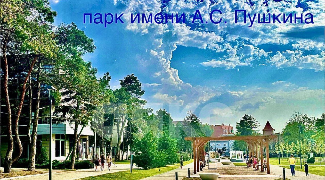 квартира р-н Темрюкский г Темрюк ул Ленина фото 29