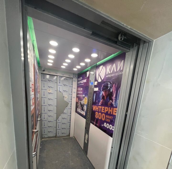 квартира г Вологда ул Новгородская 34к/2 фото 17