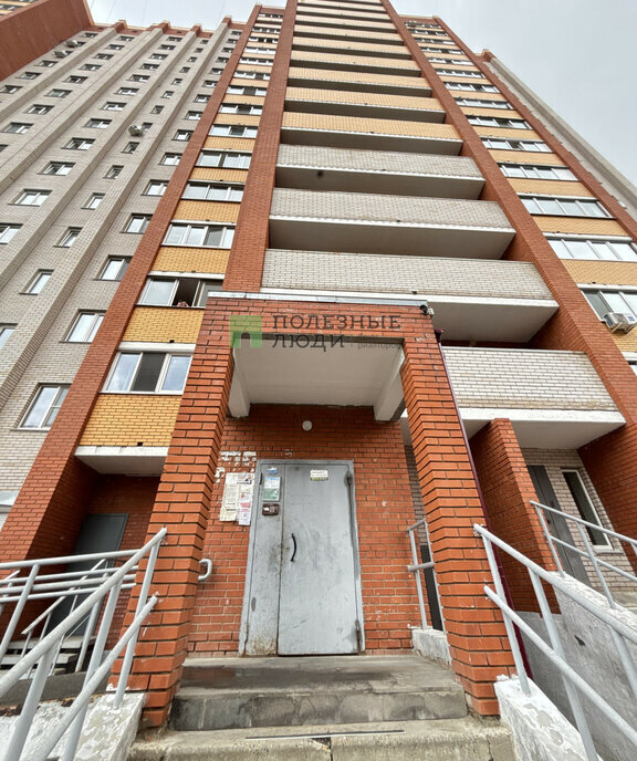 квартира г Ижевск улица Михаила Петрова, 33 фото 19
