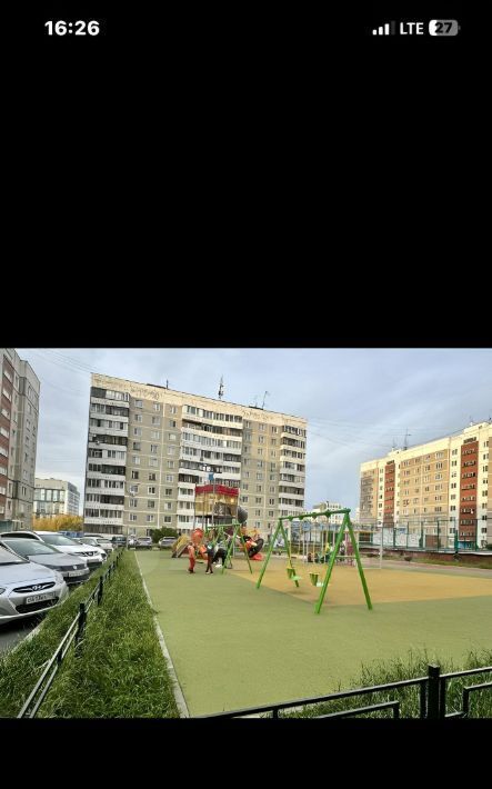 квартира г Екатеринбург Геологическая ул Рабочих 15 фото 1