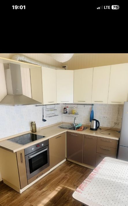 квартира г Екатеринбург Геологическая ул Рабочих 15 фото 4